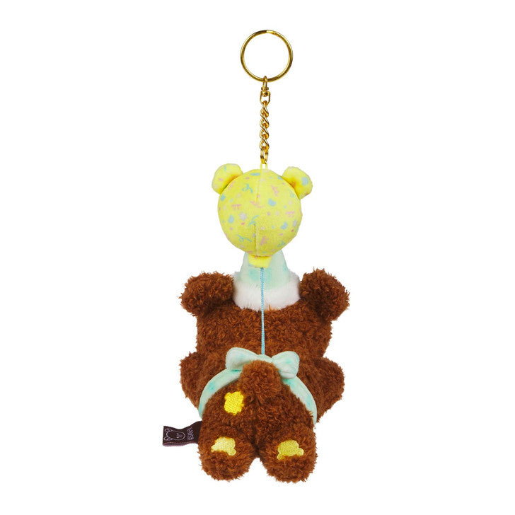 Chairoikoguma San-X Original Hanging HappyForYou Series Keychain