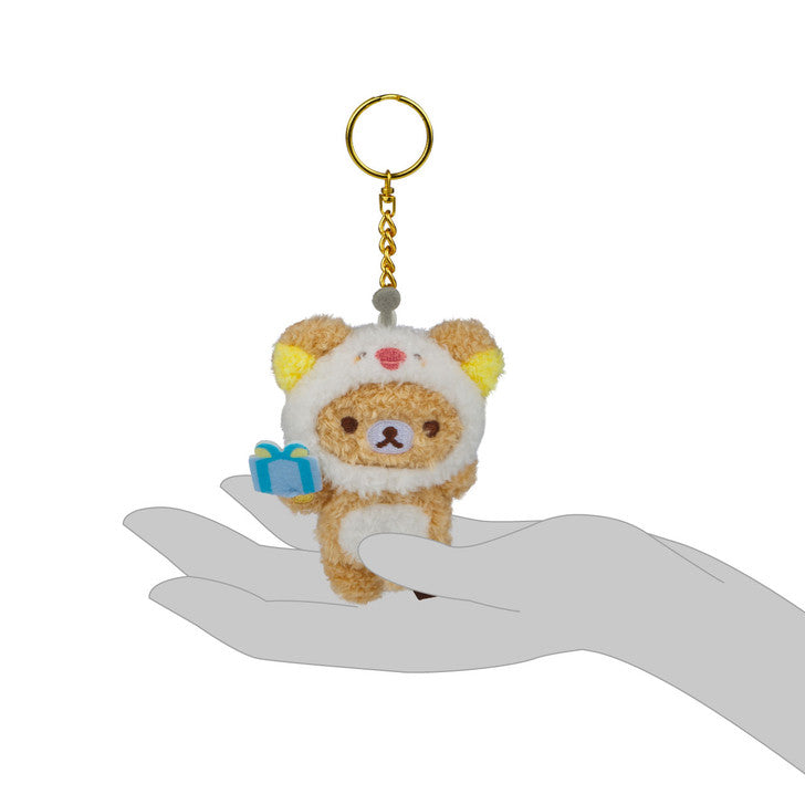 BLIND BOX Rilakkuma San-X Original Gift Box Series Keychain Plush