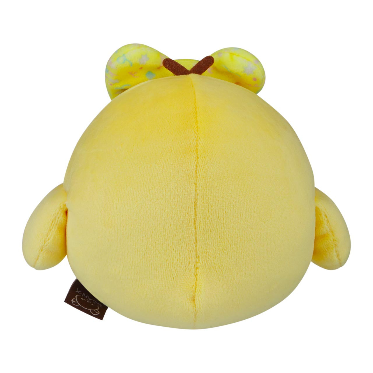 Kiiroitori San-X Original HappyForYou Series Mochi Plush
