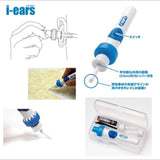 Deo Cross I-Ears Earwax Cleaner