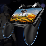 Mobile game controller compatible